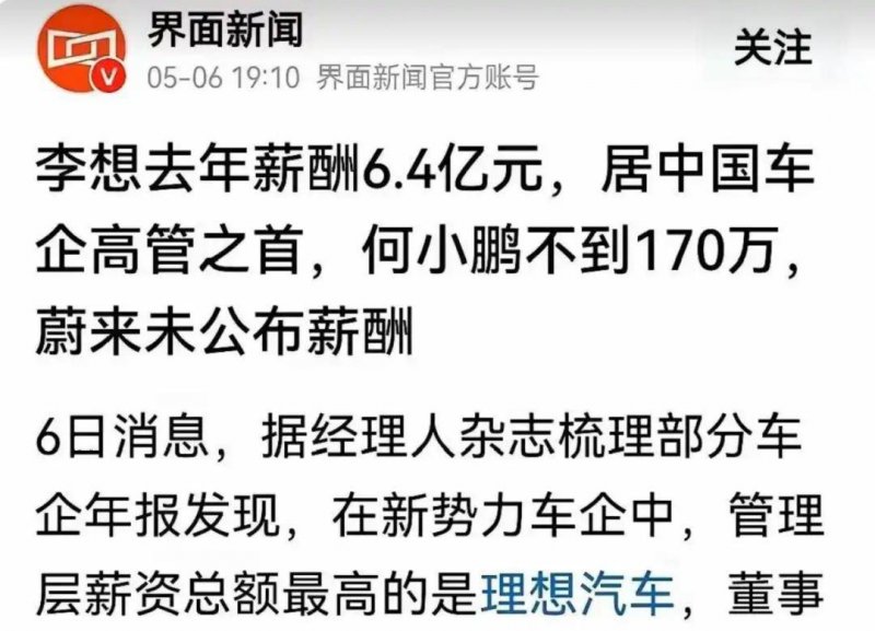 ic外汇平台注册流程ic外汇平台的真实现状如何？你绝对不能错过这些数据！