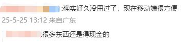 定州市多举措助推人口工作高质量推动