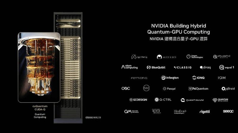 定州市开展防汛抢险应急救援实战演练