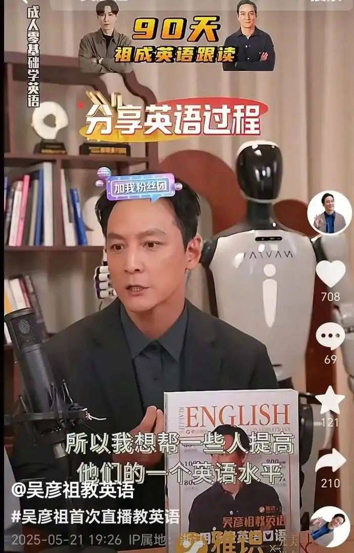 今日外汇行情新动态，理财者反应热烈激荡