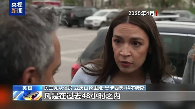 我市落实新版医保目录内药品医保支付标准